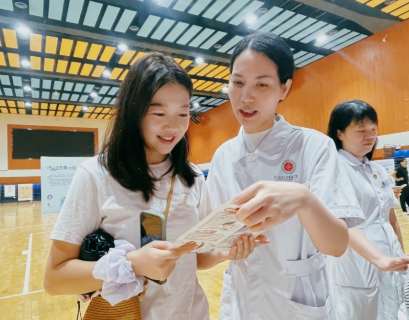 微信截图_20250711090959.png 微信截图_20250711090959.png