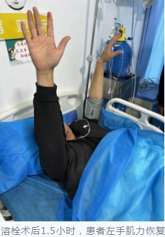 微信截图_20250913170415.png 微信截图_20250913170415.png