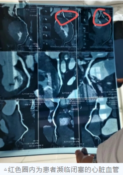 微信截图_20250913170446.png 微信截图_20250913170446.png