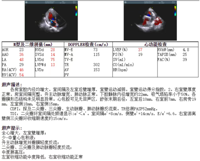 ScreenShot_2025-10-17_212904_316.png ScreenShot_2025-10-17_212904_316.png