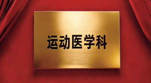 ScreenShot_2025-11-10_092026_349.png ScreenShot_2025-11-10_092026_349.png