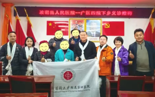 ScreenShot_2025-11-10_093215_060.png ScreenShot_2025-11-10_093215_060.png