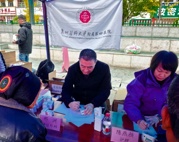 ScreenShot_2025-11-10_093230_132.png ScreenShot_2025-11-10_093230_132.png