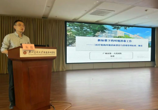 ScreenShot_2025-11-24_145106_056.png ScreenShot_2025-11-24_145106_056.png