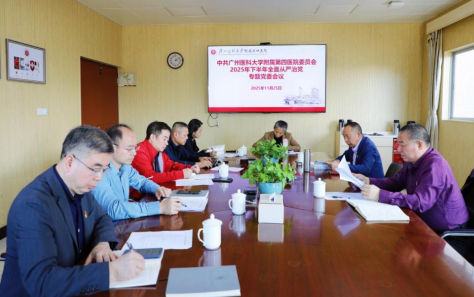 ScreenShot_2025-11-26_171052_213.png ScreenShot_2025-11-26_171052_213.png