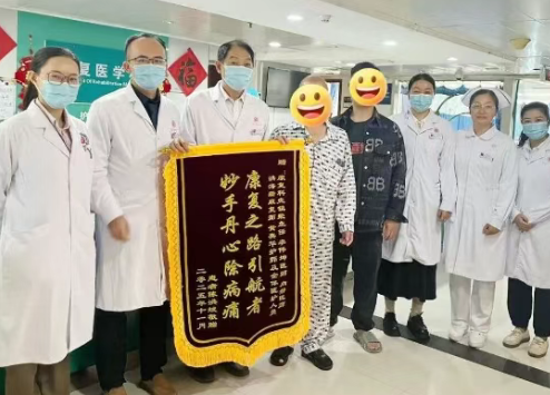 ScreenShot_2025-12-01_153833_495.png ScreenShot_2025-12-01_153833_495.png