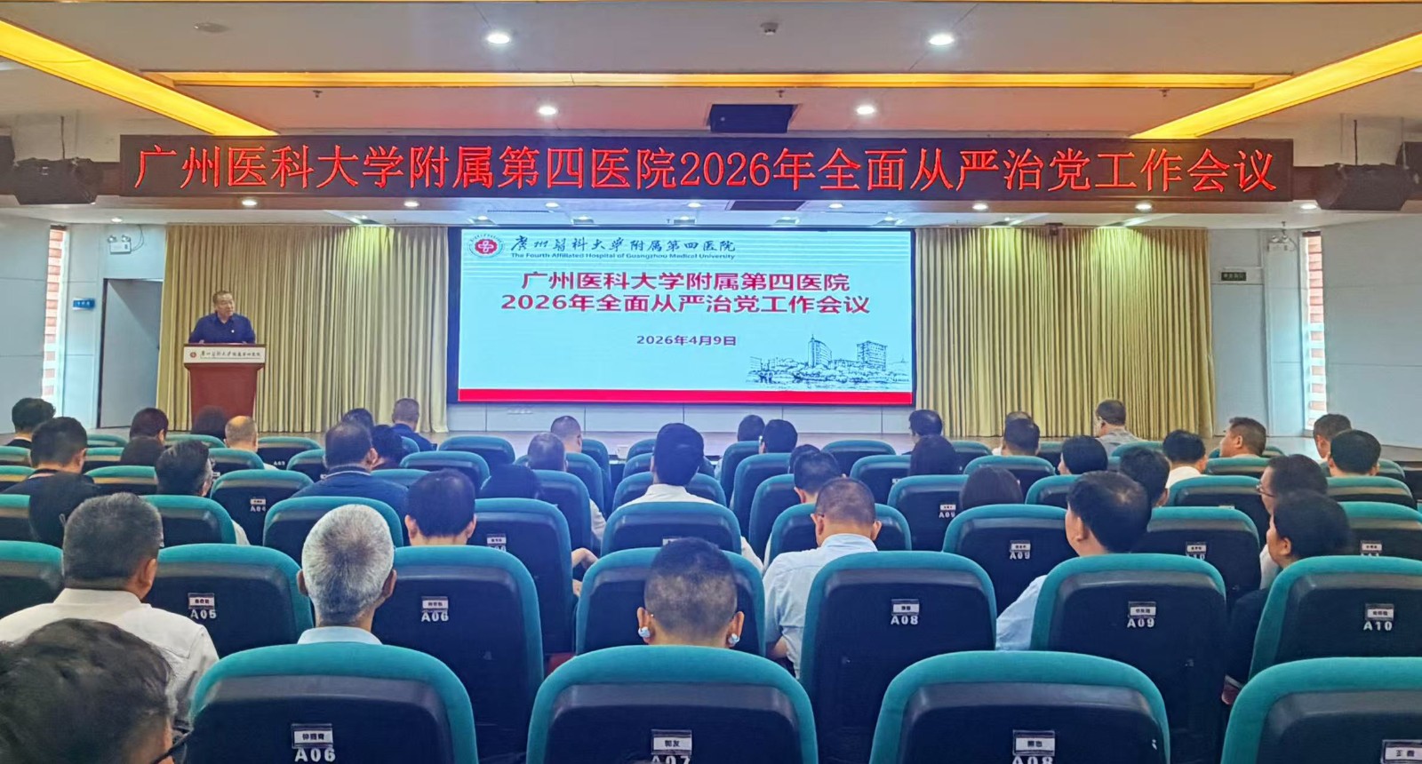 微信图片_20260414155826_80_303.jpg
