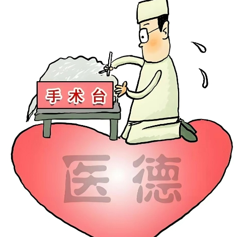 eeba0f75-a9a6-4b66-b7f0-4a47efe56cbc.png
