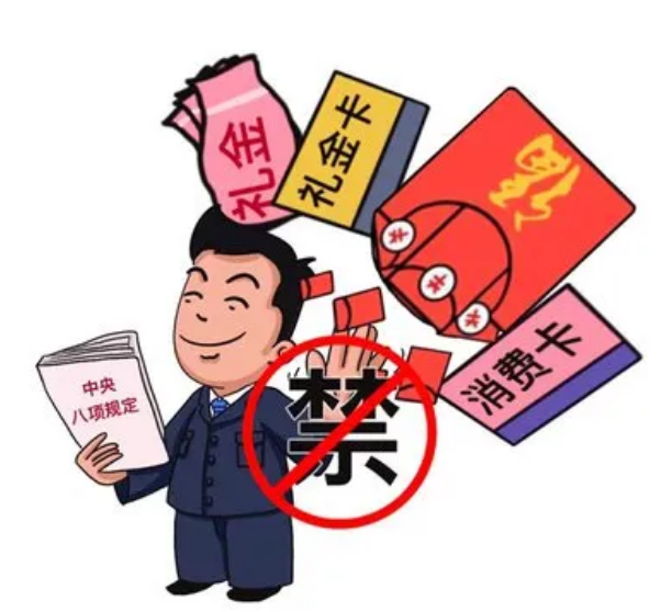 58e2cd01-ec11-44a4-9ba8-8aee57ae3dd0.png