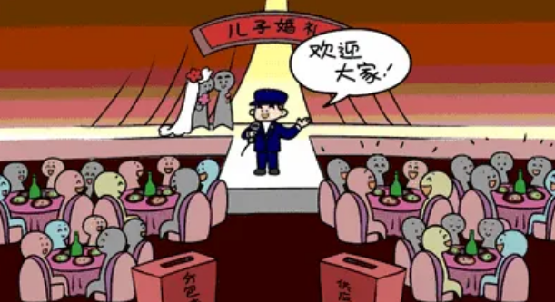 8c9abb52-272b-4b2d-9a12-6b93c794107f.png