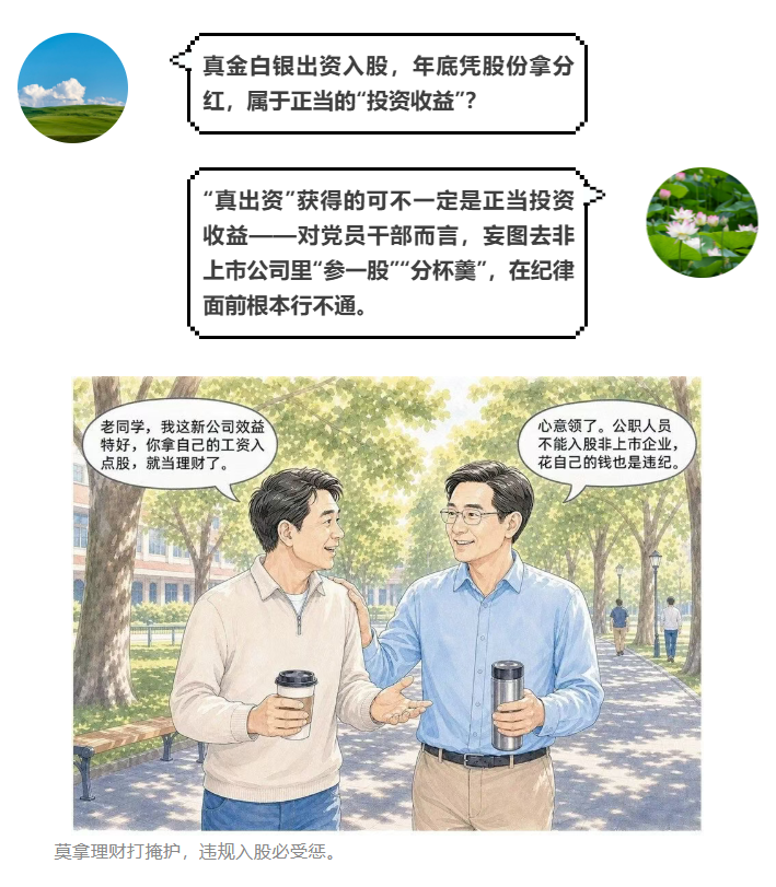 25fed26a-bbb9-4cdf-8e2a-264ecb555e12.png